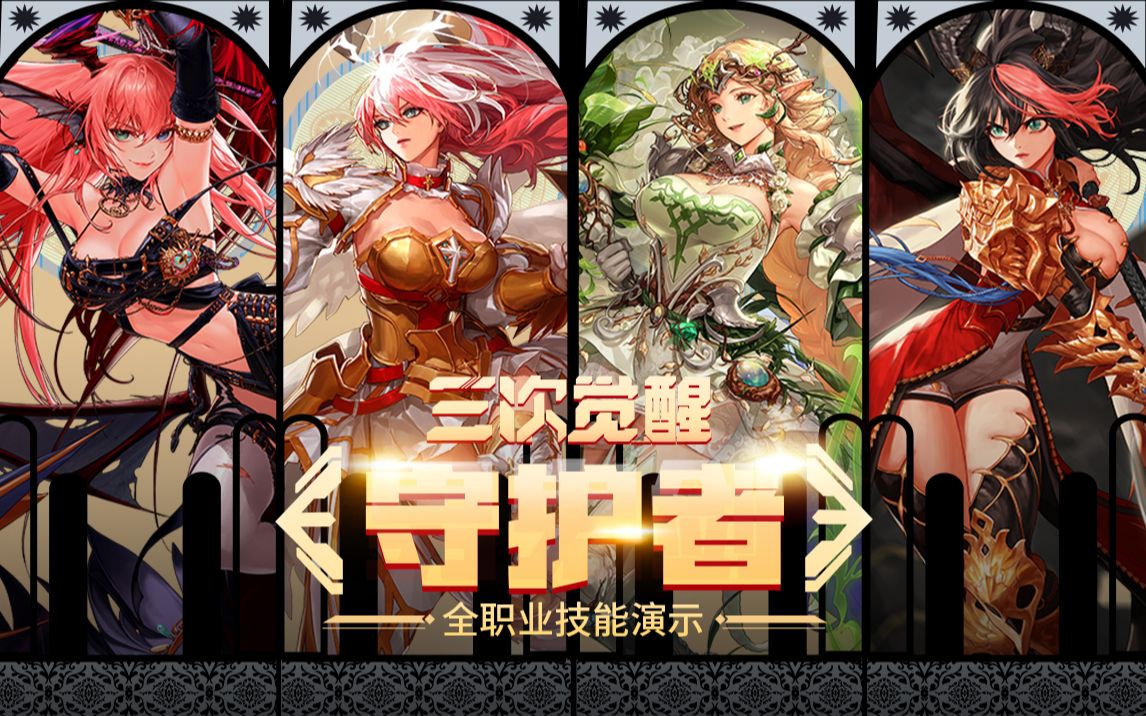 湖人惨败国王！赛后东契奇仰天长叹：全队像没睡醒，毫无斗志