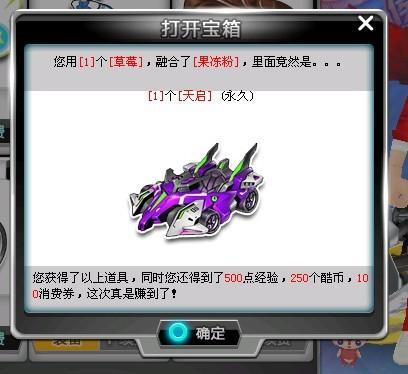 赛对位的 赛对位的